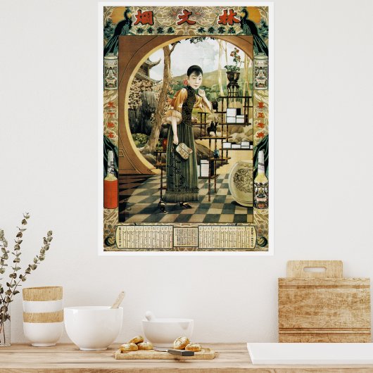  reclame 1927 - Afdruk Poster (Keuken)