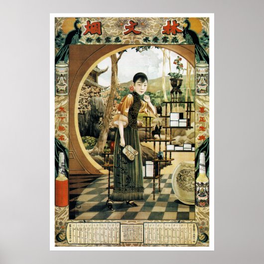  reclame 1927 - Afdruk Poster (Voorkant)