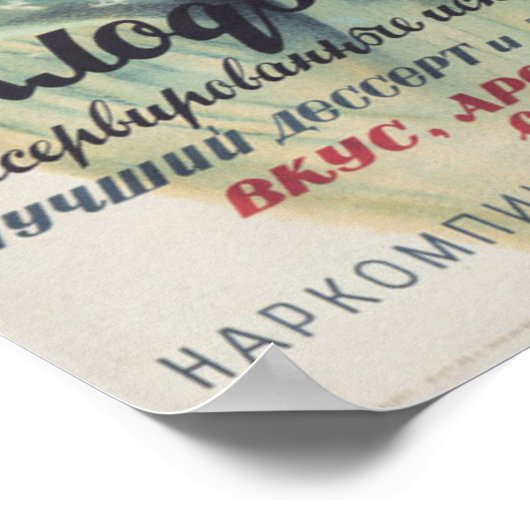 Reclame voor conserven poster (Hoek)