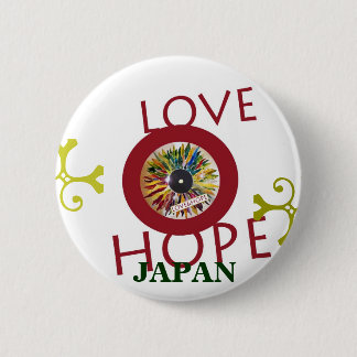 Record of Leaves LOVE HOPE JAPAN Flag pin back Ronde Button 5,7 Cm