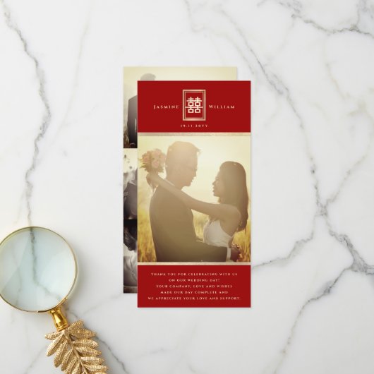 Rectangle Double Happiness Chinese Weddenfoto Bedankkaart (Voorkant / Achterkant in situ)