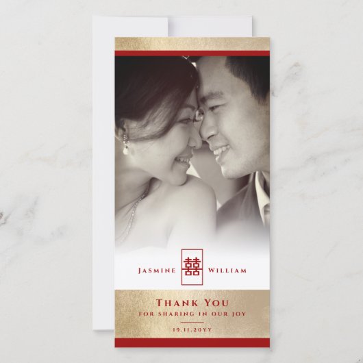Rectangle Double Happiness Chinese Weddenfoto Bedankkaart (Voorkant)