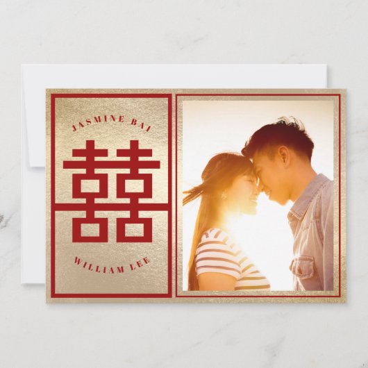 Rectangle Double Happiness Chinese Weddenfoto Save The Date (Voorkant)