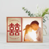 Rectangle Double Happiness Chinese Weddenfoto Save The Date (Staand voorkant)