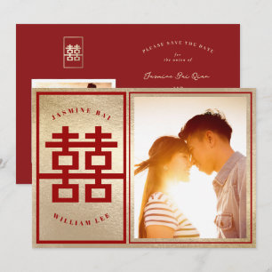 Rectangle Double Happiness Chinese Weddenfoto Save The Date