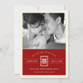 Rectangle Double Happiness Photo Chinese Weddensch Aankondiging (Voorkant)
