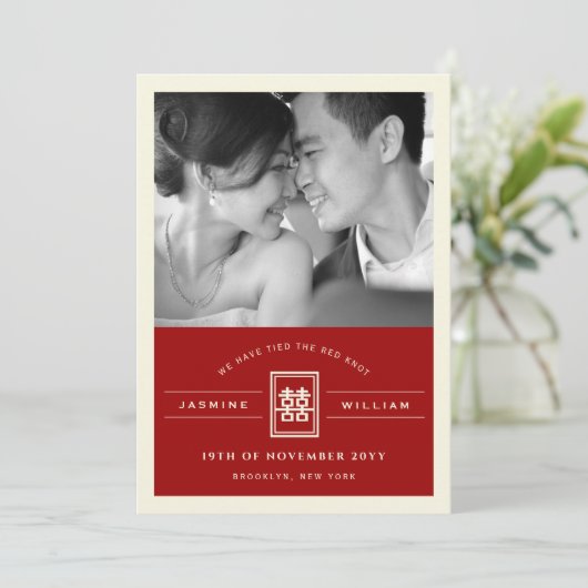 Rectangle Double Happiness Photo Chinese Weddensch Aankondiging (Staand voorkant)