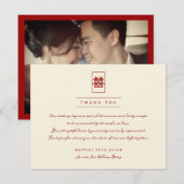 Rectangle Double Happiness Photo Chinese Weddensch Bedankkaart (Voorkant / Achterkant)