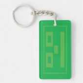Rectanglely Keychain (Voorkant)
