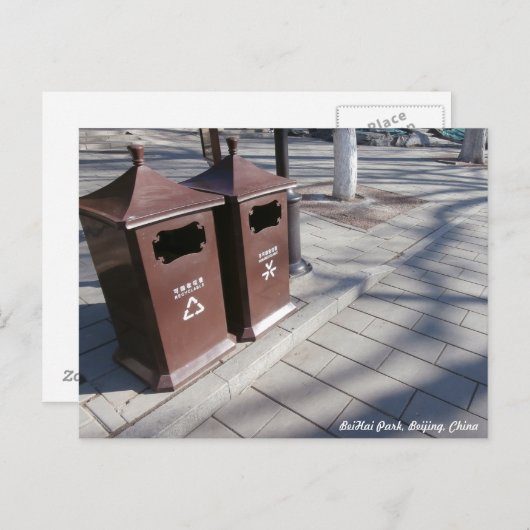Recyclen bin, BeiHai Park Briefkaart (Voorkant / Achterkant)