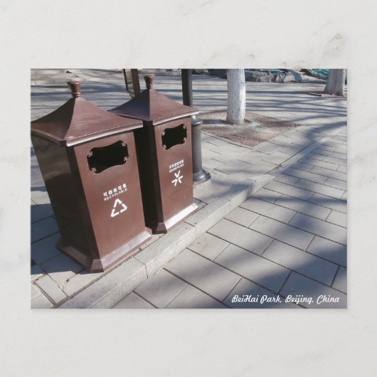 Recyclen bin, BeiHai Park Briefkaart (Voorkant)