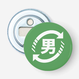 Recyclen Japanse jongens   Teken Kanji Nihongo Button Flesopener