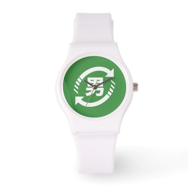 Recyclen Japanse jongens | Teken Kanji Nihongo Horloge (Voorkant)