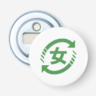 Recyclen Japanse meisjes   Teken Kanji Nihongo Button Flesopener
