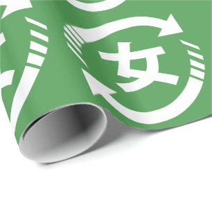 Recyclen Japanse meisjes Teken Kanji Nihongo Cadeaupapier