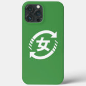 Recyclen Japanse meisjes | Teken Kanji Nihongo Case-Mate iPhone Case (Achterkant)