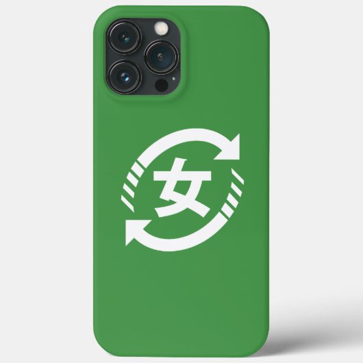 Recyclen Japanse meisjes | Teken Kanji Nihongo Case-Mate iPhone Case (Achterkant)