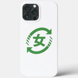 Recyclen Japanse meisjes Teken Kanji Nihongo Case-Mate iPhone Case