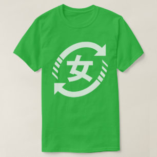 Recyclen Japanse meisjes Teken Kanji Nihongo T-shirt