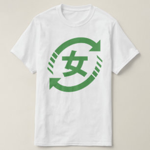 Recyclen Japanse meisjes Teken Kanji Nihongo T-shirt