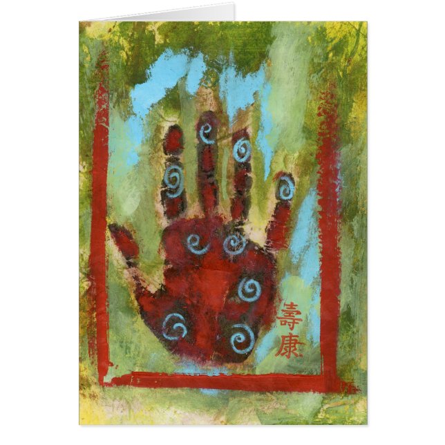Red Abstracte Meridian Hand (Voorkant)