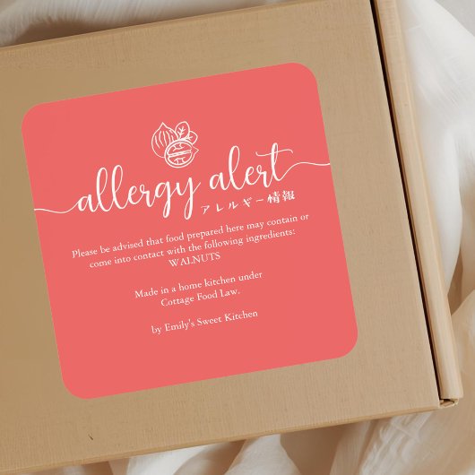 Red Allergy Alert Walnut Tree Nut Minimalist Vierkante Sticker