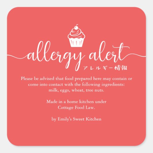 Red Allergy Alert Warning Cupcake Minimalist Vierkante Sticker (Voorkant)