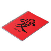 Red and Black Kanji Love Symbol Notitieboek (Linkerzijde)