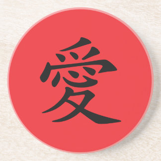 Red and Black Kanji Love Symbol Zandsteen Onderzetter