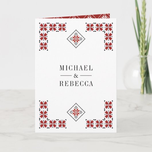 Red and Black Ukrainian Embroidery QR Code Wedding (Voorkant)