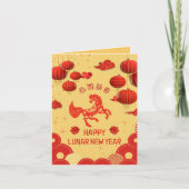 Red and Gold Year of the Horse 2026 Feestdagen Kaart (Voorkant)
