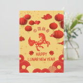 Red and Gold Year of the Horse 2026 Feestdagenkaart (Staand voorkant)