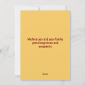 Red and Gold Year of the Horse 2026 Feestdagenkaart (Achterkant)