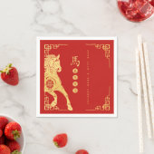 Red and Gold Year of the Horse Lunar New Year Servet (Insitu)
