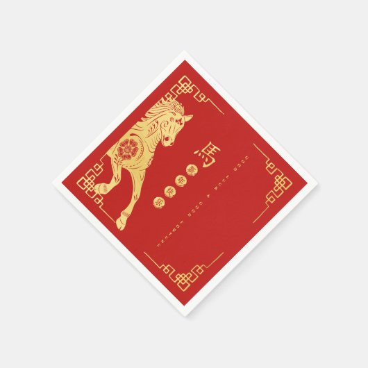 Red and Gold Year of the Horse Lunar New Year Servet (Hoek)