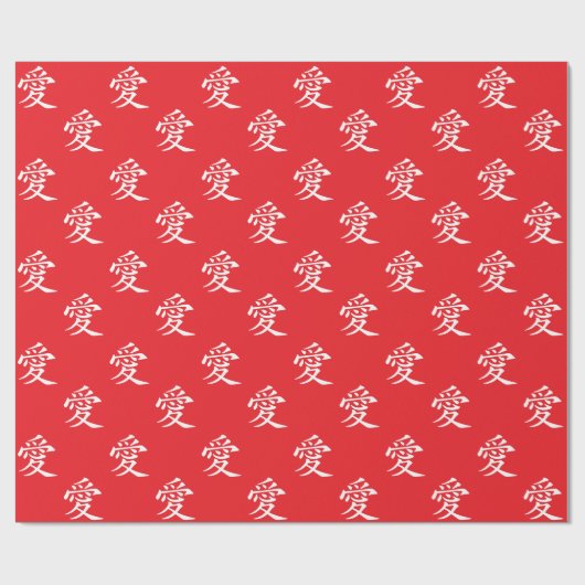 Red and White Kanji Love Symbol Cadeaupapier (Vlak)