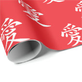 Red and White Kanji Love Symbol Cadeaupapier (Rol Hoek)