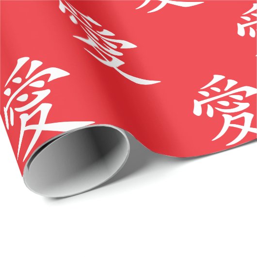 Red and White Kanji Love Symbol Cadeaupapier (Rol Hoek)