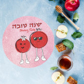 Red Apple Shana Tova Rosh Hashanah Ronde Sticker