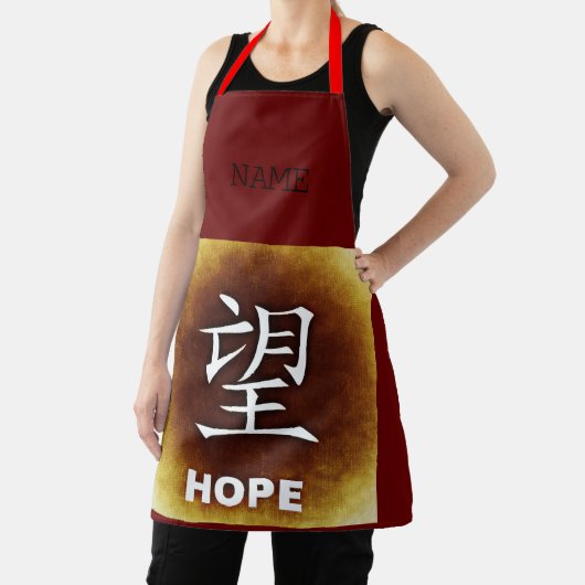 Red Apron met details Chinees nieuw Schort (Insitu)