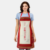 Red Apron met details Chinees nieuw Schort (Gedragen)
