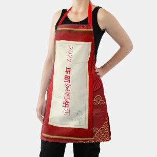 Red Apron met details Chinees nieuw Schort