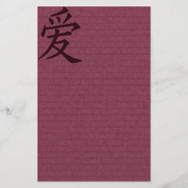 Red Asian Love Paper Briefpapier