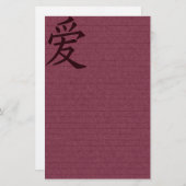 Red Asian Love Paper Briefpapier (Voorkant / Achterkant)