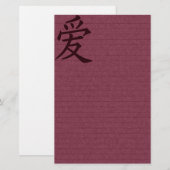 Red Asian Love Paper Briefpapier (Voorkant / Achterkant)