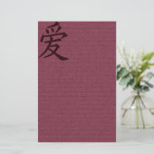 Red Asian Love Paper Briefpapier (Staand voorkant)
