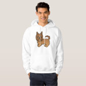 Red Australian Terrier Cute Cartoon Dog Hoodie (Voorkant volledig)