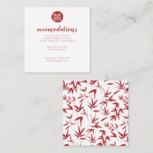 Red Bamboo & Double Happiness Chinees Hotel Vierkante Visitekaartje (Voorkant / Achterkant)