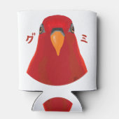 Red birb "GUMI" Blikjeskoeler (Achterkant)