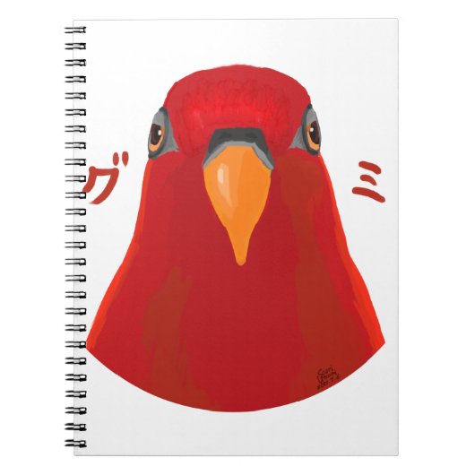 Red birb "GUMI" Notitieboek (Voorkant)